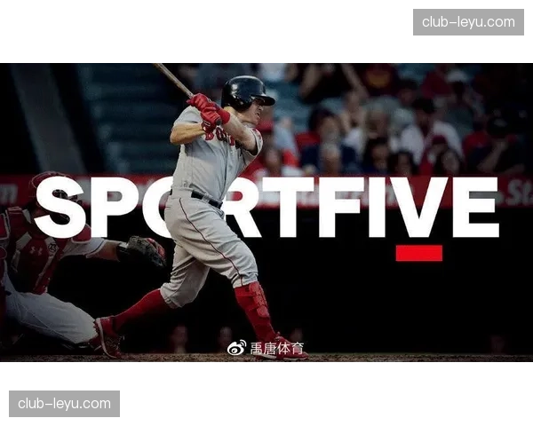 商业价值分析：皇马夺冠对俱乐部品牌与赞助收入的即时影响