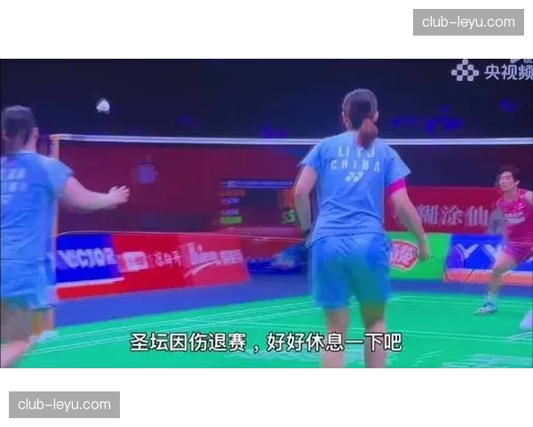 女双重组组合李怡婧罗徐敏实现突破，亚锦赛夺冠意义重大